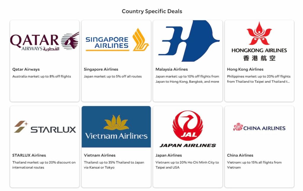 アゴダ創業20周年記念セール航空券チケット最大30％割引プロモーションフラッグシップ航空会社Country Specific Deals