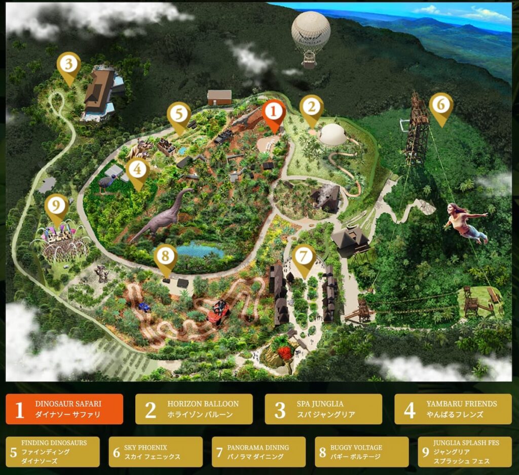 HISジャングリラ沖縄チケット付きツアー2025年パークマップ