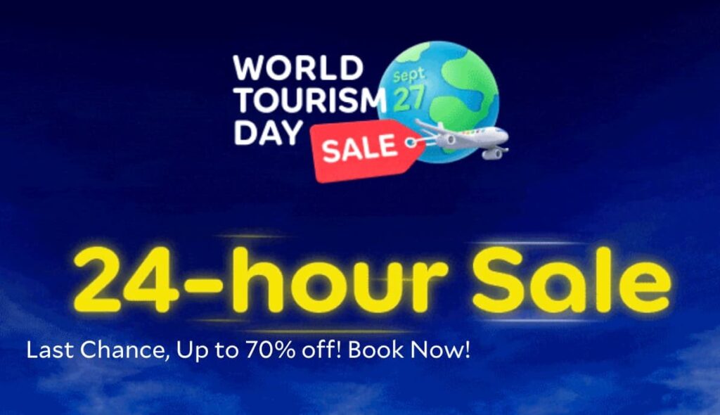 アゴダの世界観光の日セール2025ホテル割引プロモーションフラッシュセール