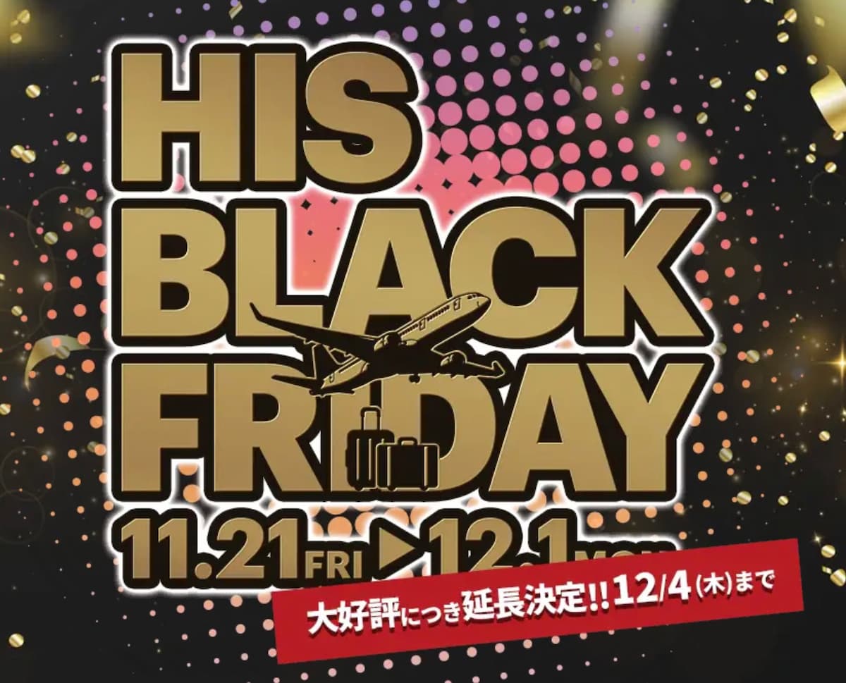 レアデック　lotus ブラックフライデー特別価格 レアデック lotus ブラックフライデー特別価格 - メルカリ